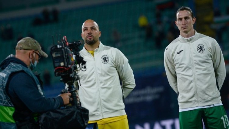 Снимка: Lap.bg