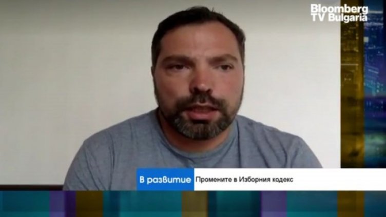 Снимка: Bloomberg TV Bulgaria