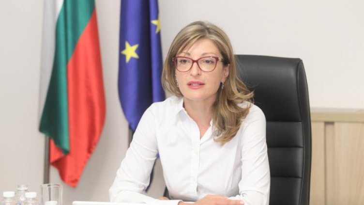 Екатерина Захариева: Очевидно целта е овладяване!