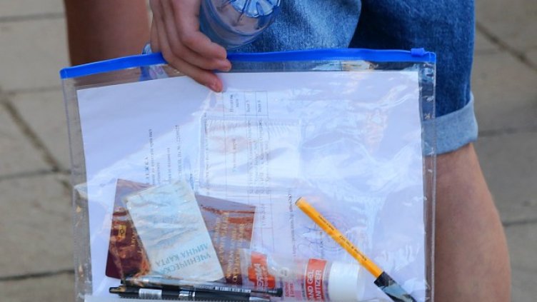 Снимка: архив, БГНЕС