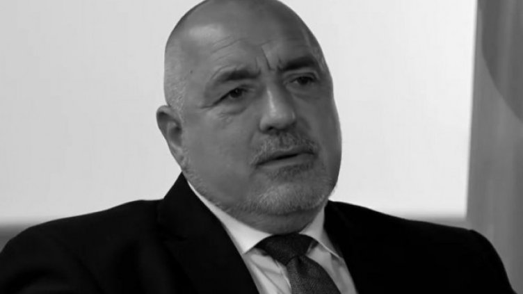 Снимка: Facebook