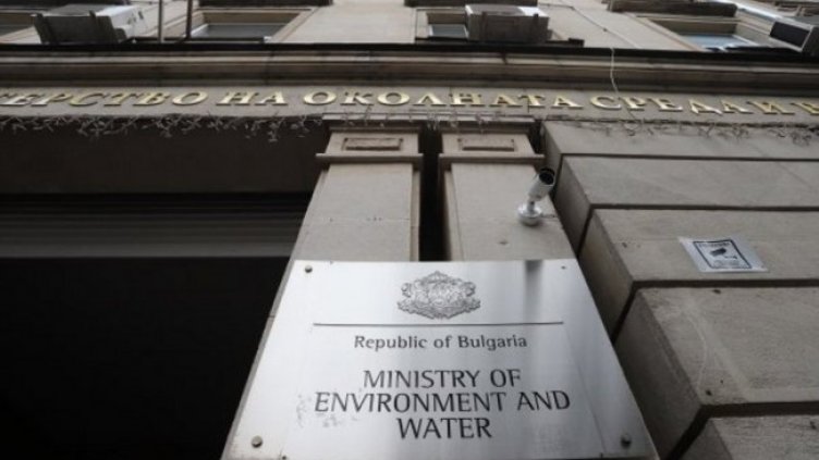 Снимка: архив, БГНЕС