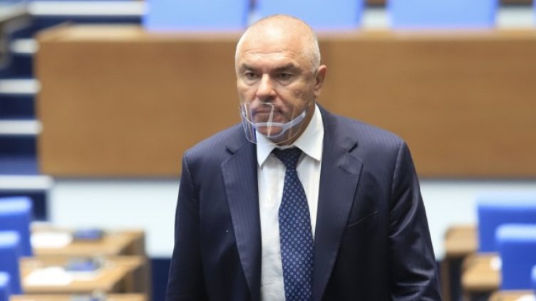 Снимка: БГНЕС