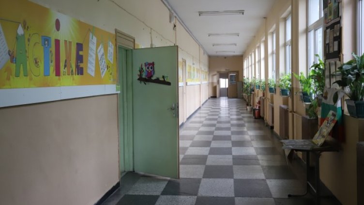 Снимка: БГНЕС