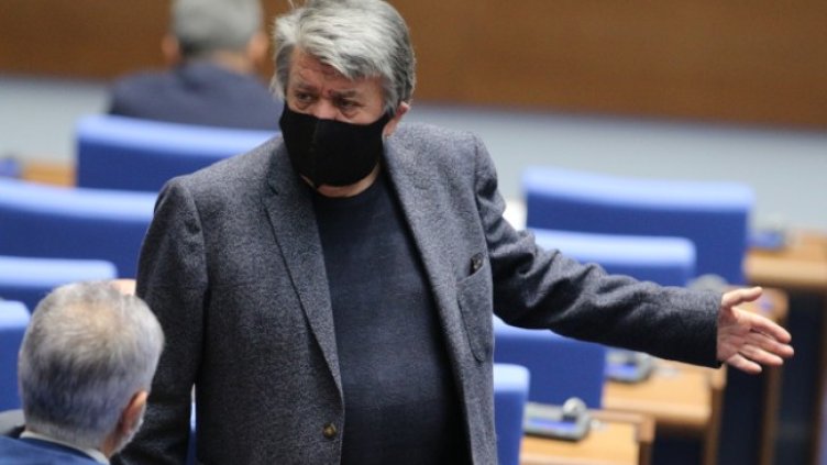 Снимка: БГНЕС