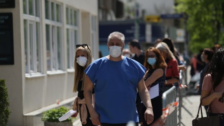 Снимка: БГНЕС