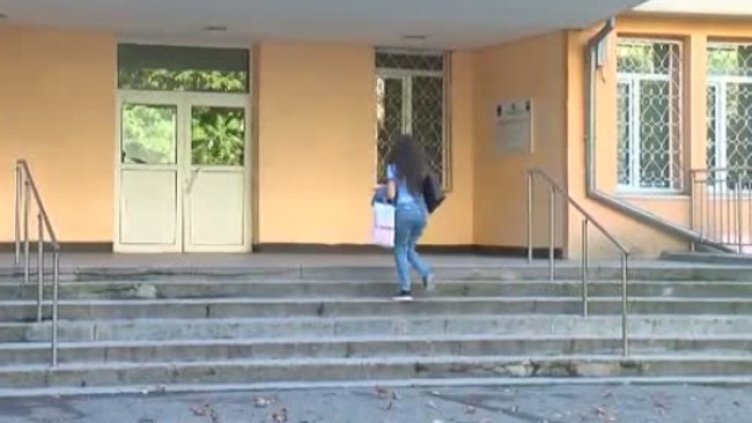 Снимка: Bulgaria ON AIR