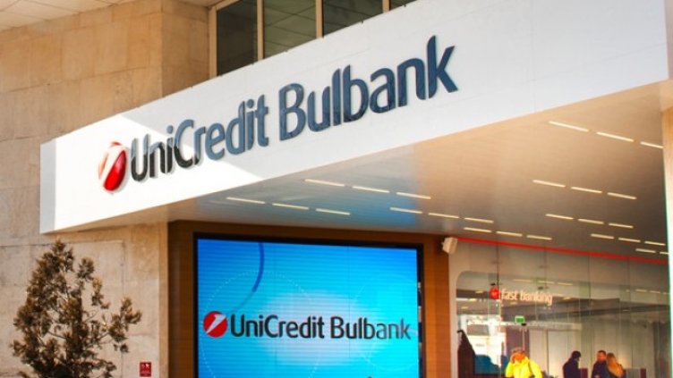 УниКредит се включва в паневропейския гаранционен фонд за подпомагане на възстановяването след COVID-19 