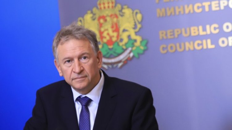 Снимка: БГНЕС