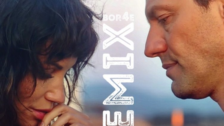 Снимка: Орлин Павлов