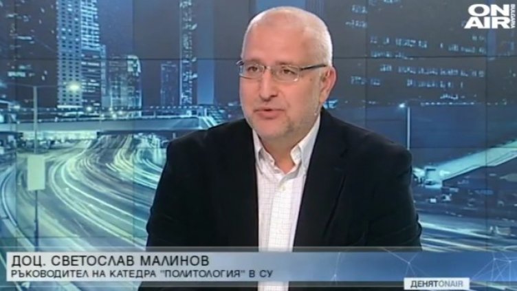 Снимка: Bulgaria ON AIR