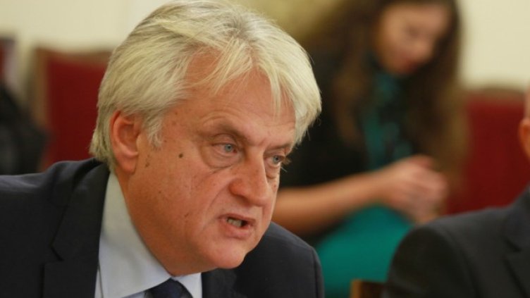 Снимка: БГНЕС