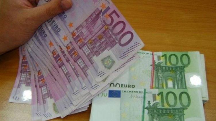 Снимка: архив, БГНЕС