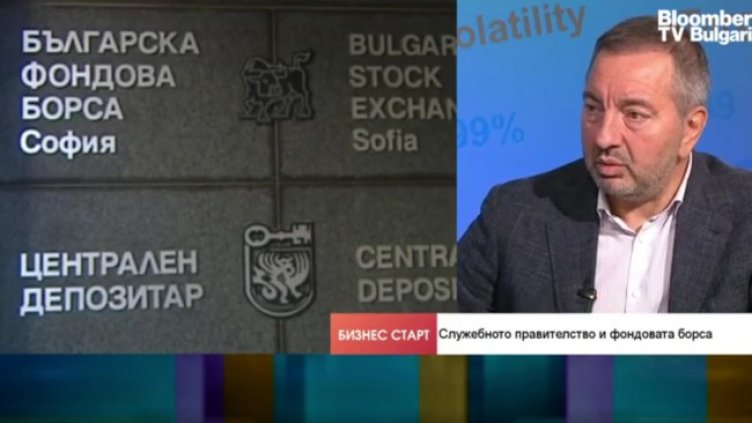 Снимка: Bloomberg TV Bulgaria