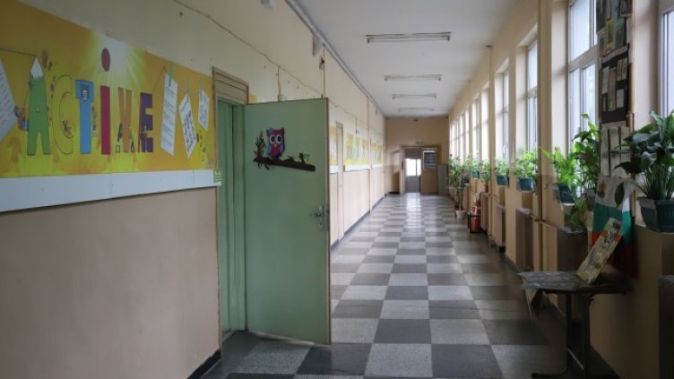 Снимка: БГНЕС