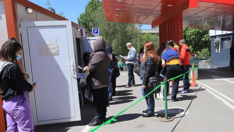 Снимка: БГНЕС