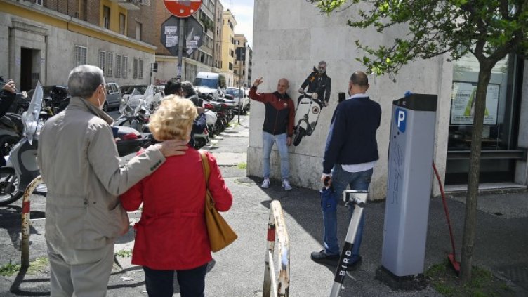 Снимка: архив, БГНЕС