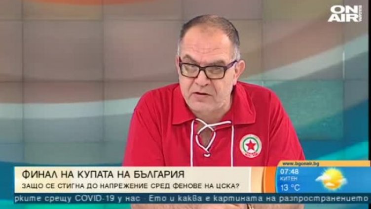 Финалът ЦСКА - Арда е мачът на годината за Пенев