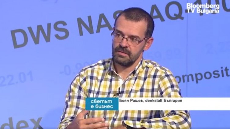 Снимка: Bloomberg TV Bulgaria