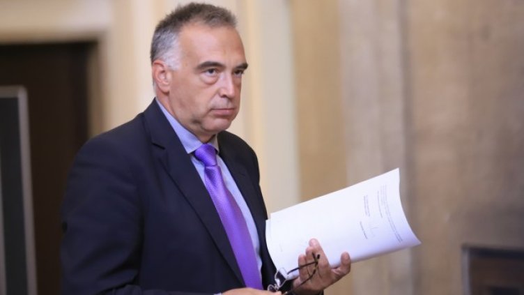 Снимка: БГНЕС