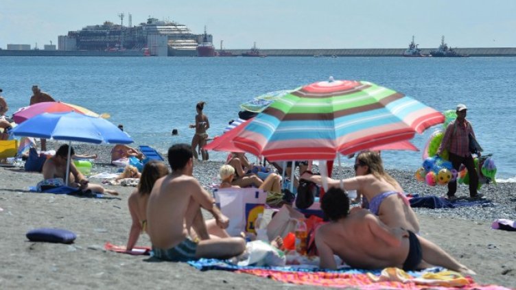 Снимка: БГНЕС