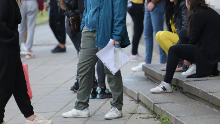 Снимка: БГНЕС