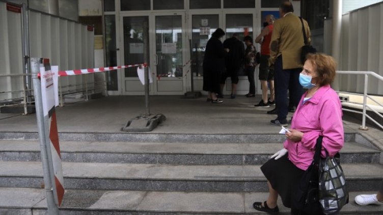 Снимка: БГНЕС