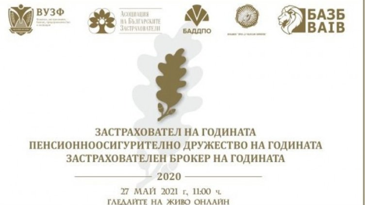 Сниммка: Investor.bg