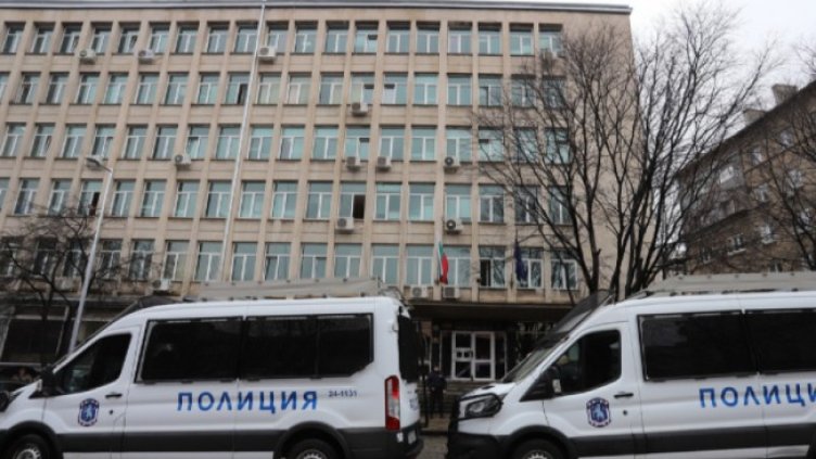 Снимка: БГНЕС