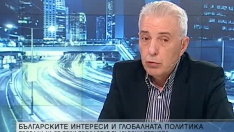 Снимка: Bulgaria ON AIR