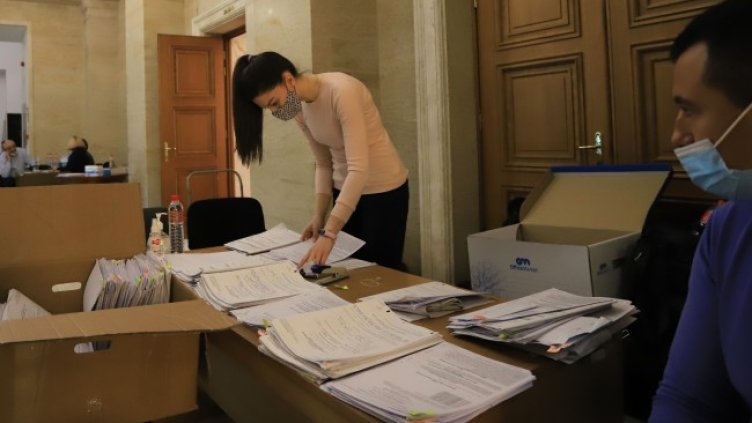 Снимка: БГНЕС