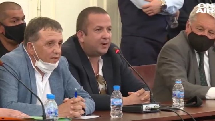 Снимка: Bulgaria ON AIR