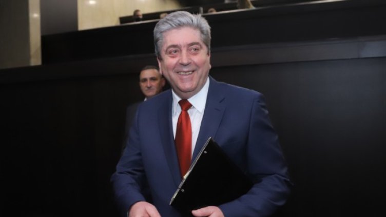 Снимка: БГНЕС