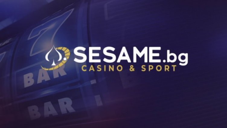 Sesame.bg &ndash; новият букмейкър на българския пазар