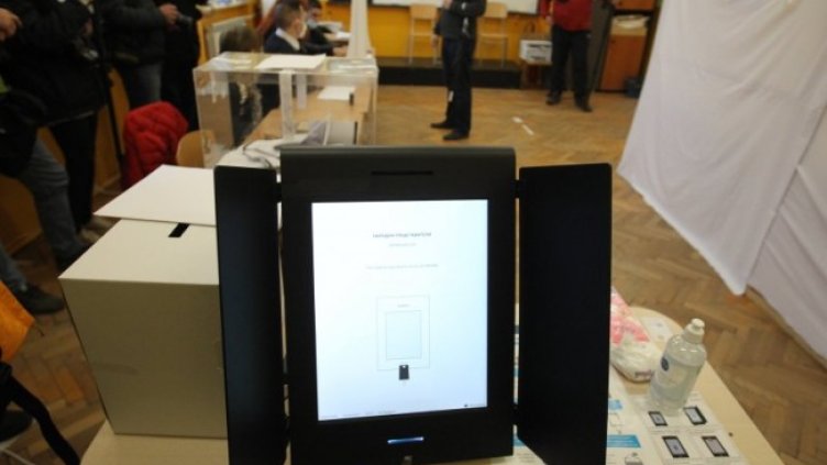 Снимка: Димитър Кьосемарлиев, Dnes.bg