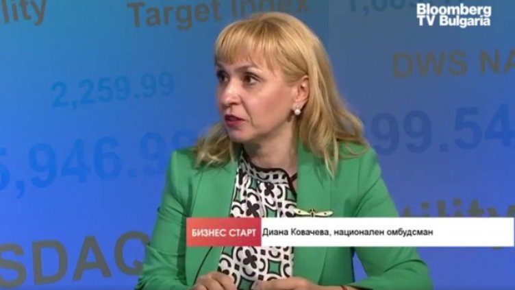 Снимка: Bloomberg TV Bulgaria