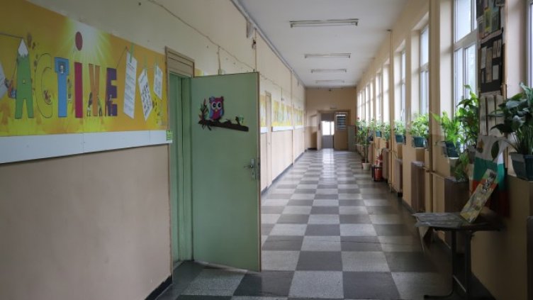 Снимка: БГНЕС