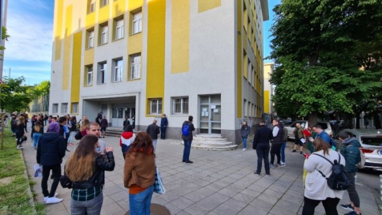 Снимка: БГНЕС