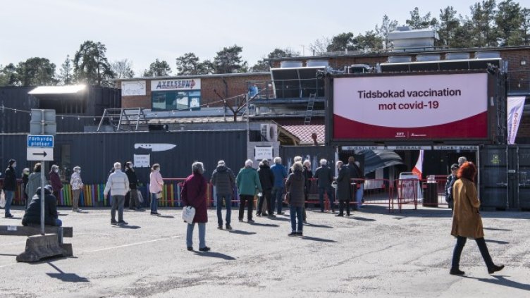 Снимка: архив, БГНЕС