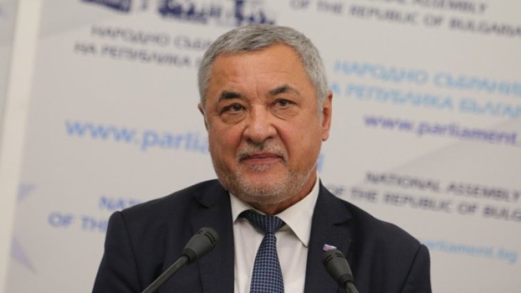 Снимка: архив, БГНЕС