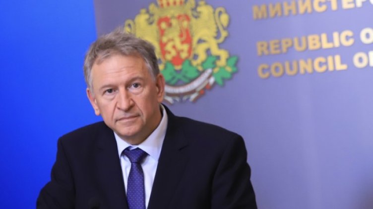 Снимка: БГНЕС