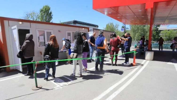 Снимка: БГНЕС