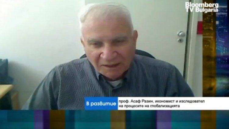 Снимка: Bloomberg TV Bulgaria