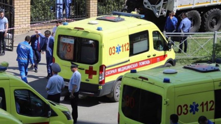 Снимка: архив, БГНЕС