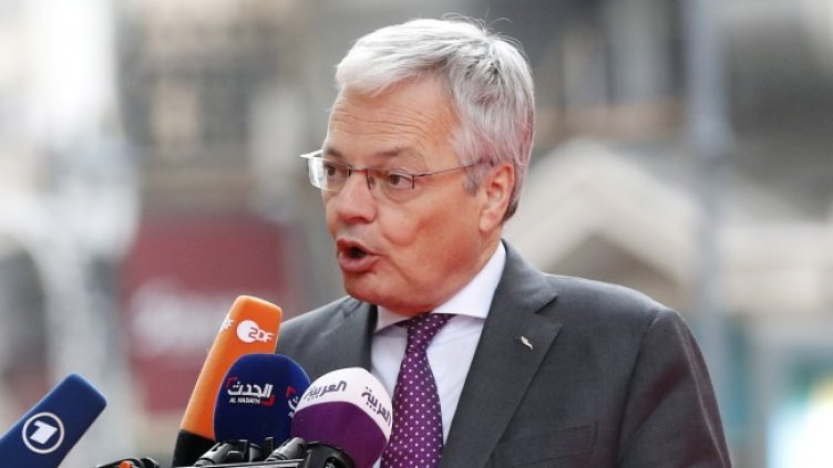 Снимка: архив, БГНЕС