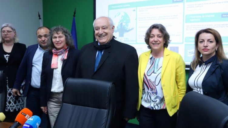 Снимка: БГНЕС