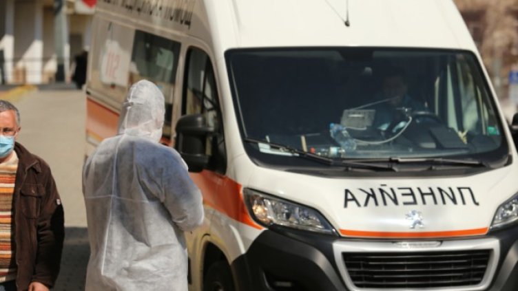 Снимка: БГНЕС