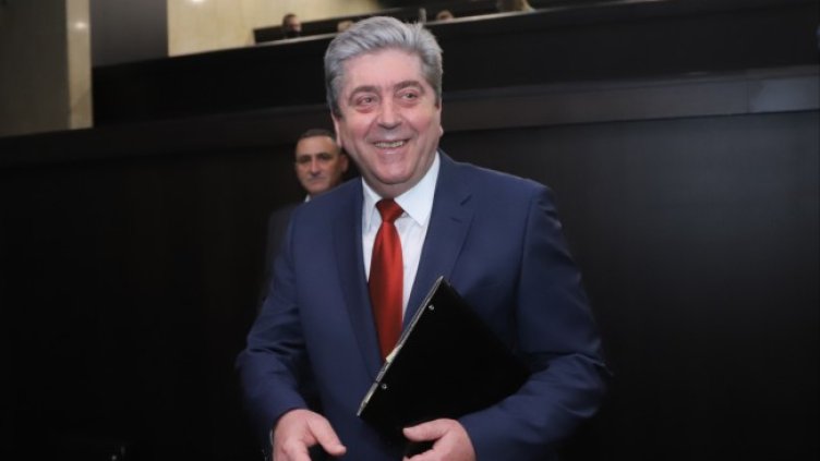 Снимка: БГНЕС