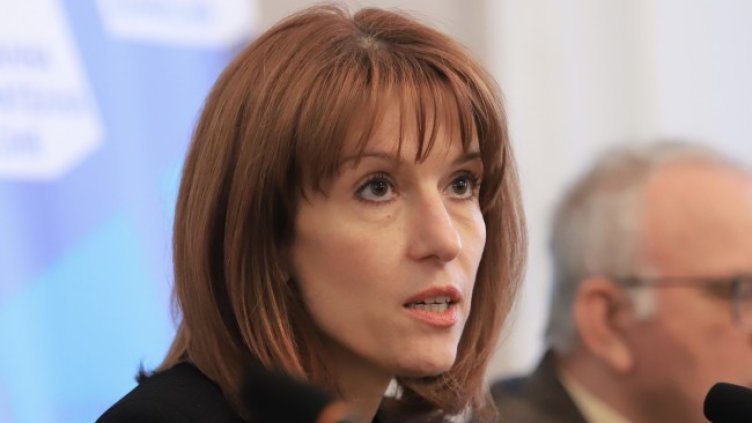 Снимка: архив, БГНЕС