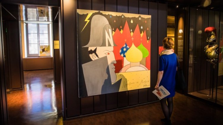 Снимка: архив, БГНЕС